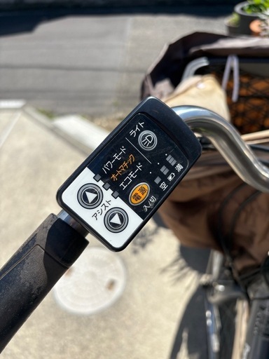Panasonic 電動自転車