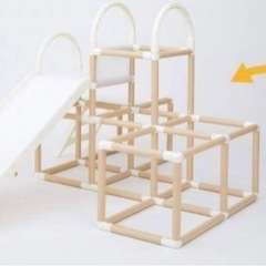 おしゃれなジャングルジムの画像