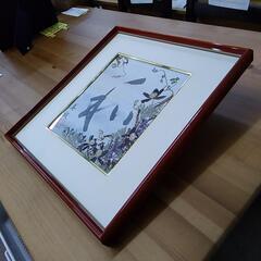 額(絵)　83276の画像