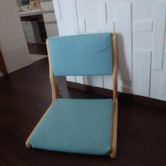 新品 座椅子 