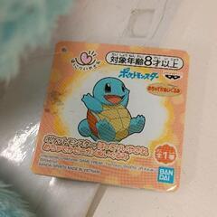 0416-077 ぬいぐるみ　ゼニガメの画像