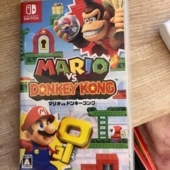 任天堂
Switch マリオVSドンキーコング