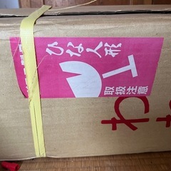 高級　雛壇