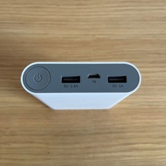 cheero Power Plus 3 13400mAh モバイルバッテリーの画像
