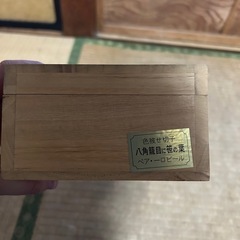 色被せ切子　ペア　一口ビール　グラスの画像