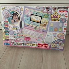 すみっコぐらしパソコン　MY LIVE
