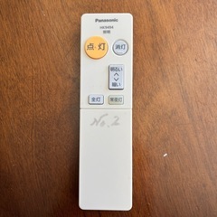  panasonic LEDシーリングライトHH-CC1020NZ　リモコン1個付きの画像