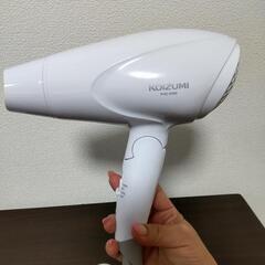 【美品】KOIZUMI  マイナスイオンドライヤー 【2022年...