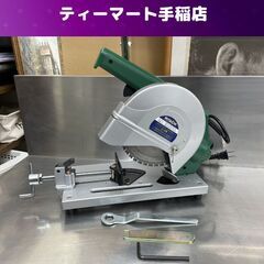 MITACHI 小型チップソー切断機 HSC-165N 100V...