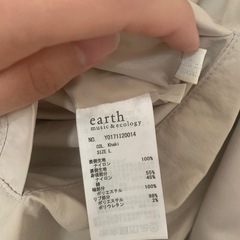 【値下げ相談可！！】earthのリバーシブルブルゾンの画像