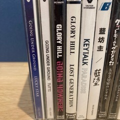 【決定】レンタル落ちCD まとめての画像