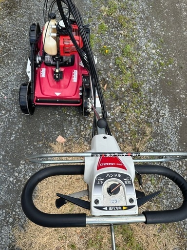 斎藤農機製作所SGC-S502D 畦草刈り機 自走式草刈り機 スパイダー