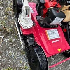斎藤農機製作所SGC-S502D 畦草刈り機 自走式草刈り機 スパイダー