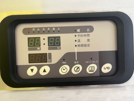 食器消毒保管庫 マルゼン 業務用