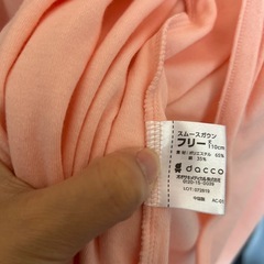 マタニティ ガウン、母乳パッド、産褥パッドの画像