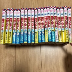 神様はじめました