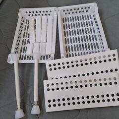 日用品 白2点セット