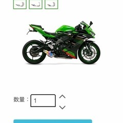 kawasaki NINJA ZX25R se 2022年モデル バイク本体 (koko) 由布
