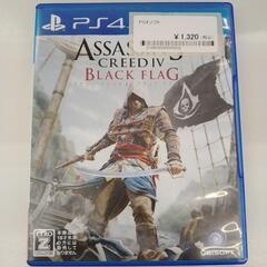PS4ソフト アサシンクリード4 TJ11339