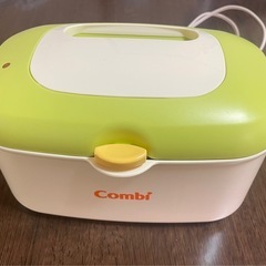 コンビ　お尻拭きウォーマー