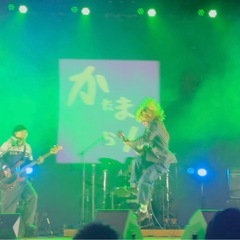 パンクバンドのベース募集！！！ - 世田谷区