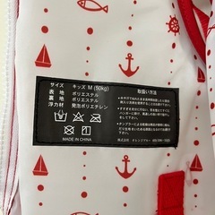 ライフジャケットベスト川遊び海プール50キロ赤系ウォーターロックスアウトドアの画像