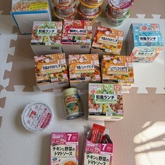 離乳食まとめ売り
