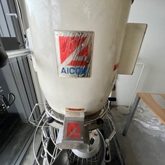 ミキサー3相 200v 50hz用愛工舎製作所MT-20H (TKM) てだこ浦西 ミキサー3相 200v 50hz用愛工舎製作所MT-20H (TKM) てだこ浦西