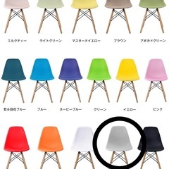 期間限定！ダイニングチェア2脚 グレーの画像