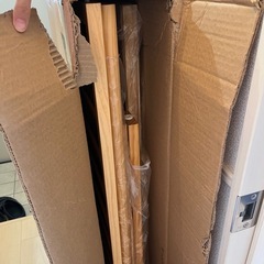 【説明書あり】ベビーベッド　グランドール社