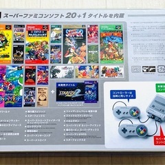 ニンテンドー 任天堂 Nintendo ファミコン ゲームの画像