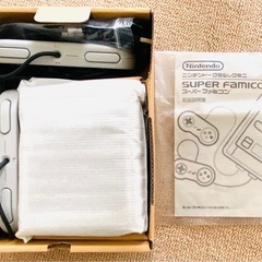 ニンテンドー 任天堂 Nintendo ファミコン ゲームの画像