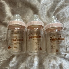 哺乳瓶おまとめの画像