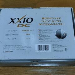 【未使用品】XXIO DC プレミアムホワイト ゴルフボールの画像