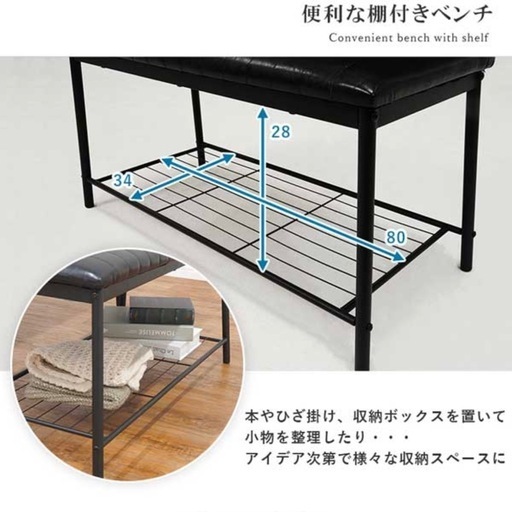 ダイニング4点セット 生活家具 木製 クッション 食卓 テーブル A04031