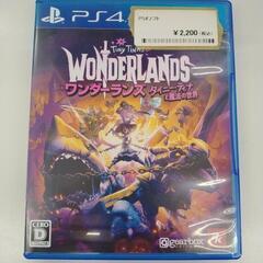 PS4ソフト WONDERLANDS TJ11343