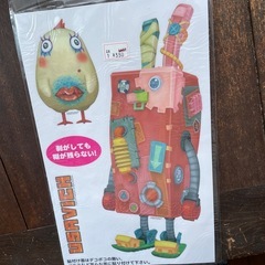サムネイル