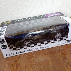 ラジコン