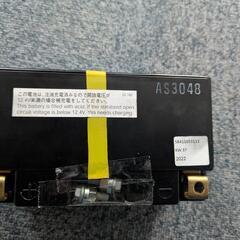 GS YUASA [ ジーエスユアサ ] シールド型 バイク用バッテリーの画像