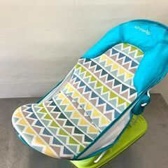 【札幌市内配送可】日本育児 Summer ソフトバスチェア ベビ...