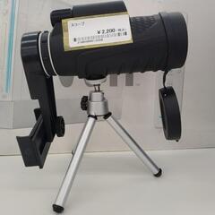 スコープ TJ11344の画像