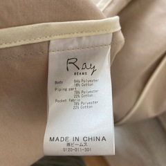 Ray BEAMS コートの画像