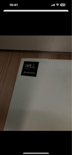 WALL INTERIOR TVSTAND V3 LOW TYPE
