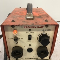 北海道旭川市直接取引歓迎 オーム電機工業株式会社 サンウェルダ S-1型 ロー付解氷機 100V 通電のみ確認済 現状品の画像