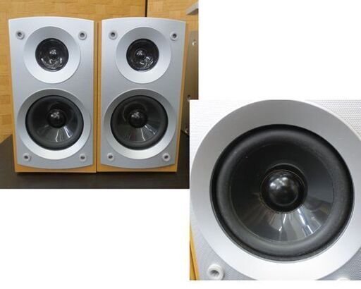 Panasonic MDステレオシステム　SA-PM510MD ミニコンポ CDコンポ　MD/CD/カセット リモコン付 パナソニック 札幌 北20条店