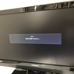 19型ハイビジョン液晶テレビ/CANDELA/2011年製　③の画像