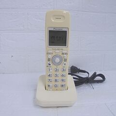 パイオニア コードレス電話機 TF-SA10S-W 子機1台付き ホワイト Pioneer 固定電話 札幌市 白石店の画像