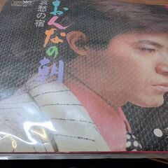 （中古EPレコード）おんなの朝−美川憲一