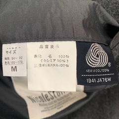 メンズ　ウール ロングコート グレーの画像
