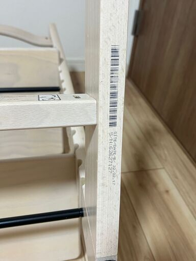 新型_美品】ストッケ_トリップトラップ_ホワイトウォッシュ_ 新型_美品】ストッケ_トリップトラップ_ホワイトウォッシュ_